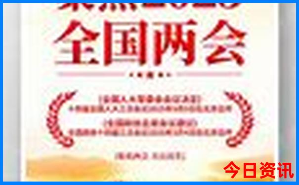 孩子暑假适合去哪里旅游